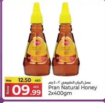 Kenz Hypermarket PRAN Honey offer