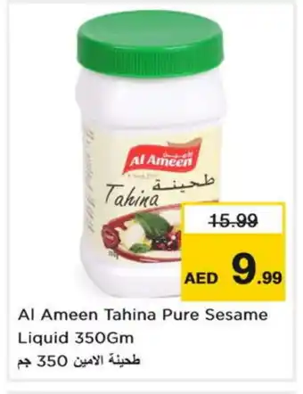 Nesto AL AMEEN Tahina & Halawa offer