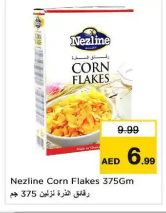 Nesto NEZLINE Corn Flakes offer