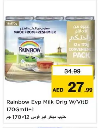 Nesto RAINBOW Fresh Milk offer