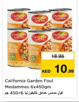 Nesto CALIFORNIA GARDEN Fava Beans offer