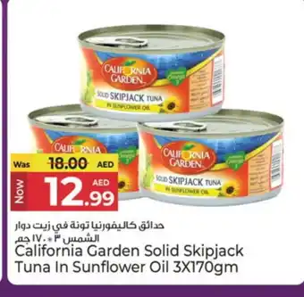 Kenz Hypermarket CALIFORNIA GARDEN Tuna - Canned offer