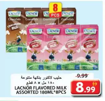 Grand Hyper Market LACNOR Flavoured Milk offer