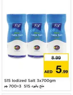 Nesto 515 Salt offer