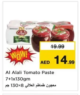 Nesto AL ALALI Tomato Paste offer