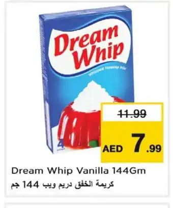 Nesto DREAM WHIP Whipping / Cooking Cream offer