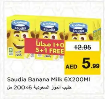 Nesto SAUDIA Flavoured Milk offer