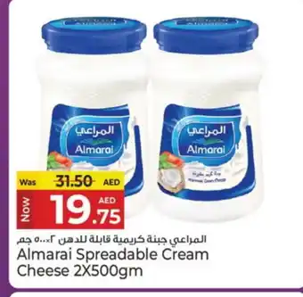 Kenz Hypermarket ALMARAI Cream Cheese offer