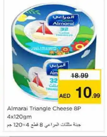 Nesto ALMARAI Triangle Cheese offer