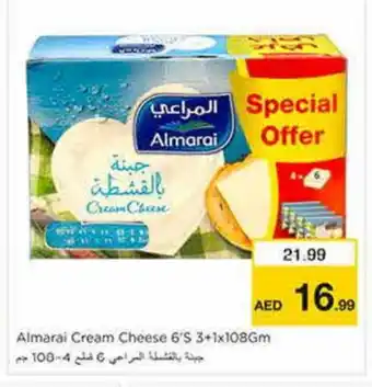 Nesto ALMARAI Cream Cheese offer