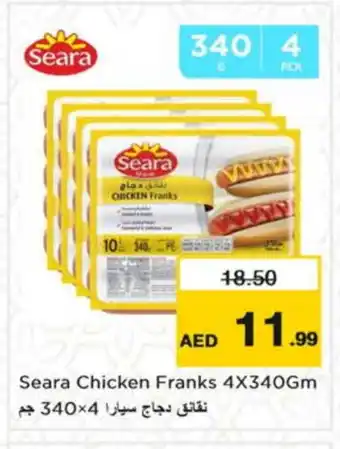 Nesto SEARA Chicken Franks offer