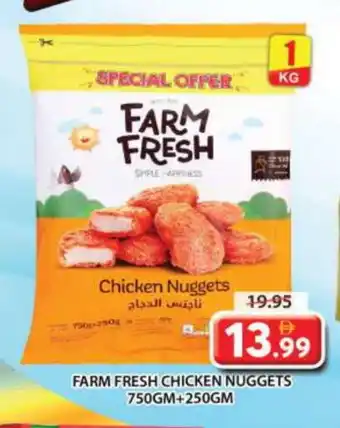 Grand Hyper Market FARM FRESH Chicken Nuggets offer