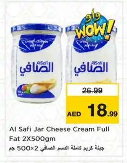 Nesto AL SAFI Cream Cheese offer