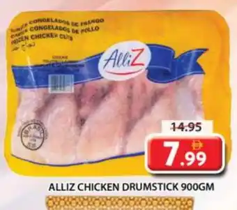 Grand Hyper Market ALLIZ Chicken Drumsticks offer