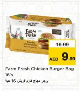 Nesto FARM FRESH Chicken Burger offer