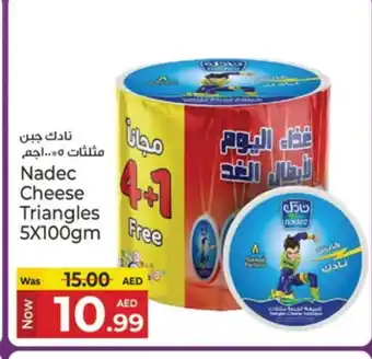 Kenz Hypermarket NADEC Triangle Cheese offer