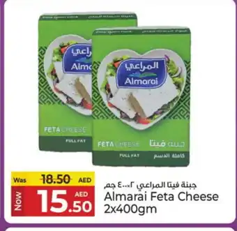Kenz Hypermarket ALMARAI Feta offer