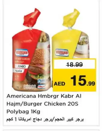 Nesto AMERICANA Chicken Burger offer
