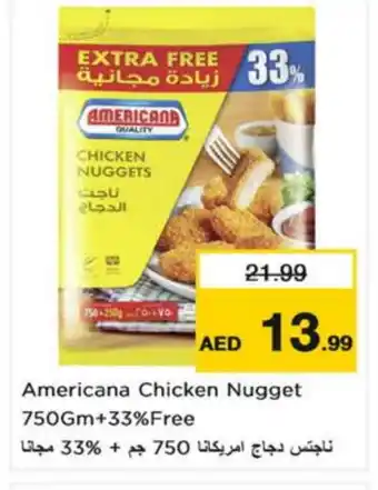 Nesto AMERICANA Chicken Nuggets offer