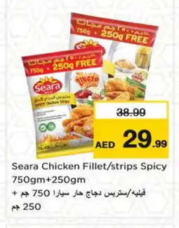 Nesto SEARA Chicken Strips offer