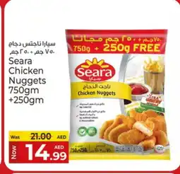 Kenz Hypermarket SEARA Chicken Nuggets offer