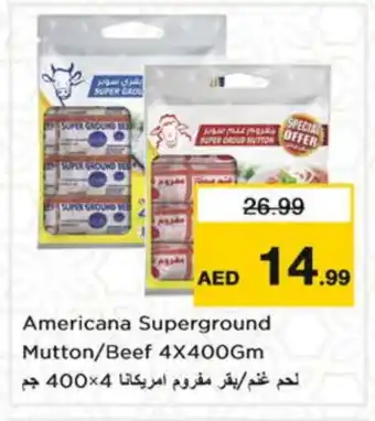 Nesto AMERICANA Beef offer