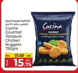 Kenz Hypermarket CUCINA Chicken Nuggets offer