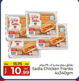 Kenz Hypermarket SADIA Chicken Franks offer