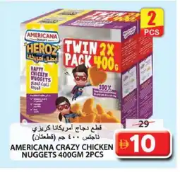 Grand Hyper Market AMERICANA Chicken Nuggets offer