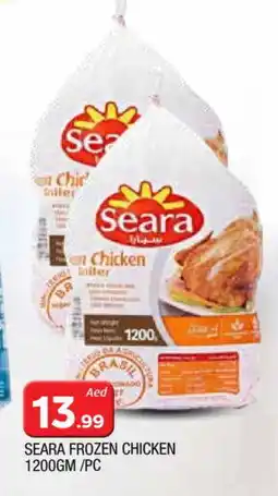 Al Madina SEARA Frozen Whole Chicken offer