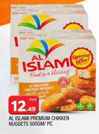 Al Madina AL ISLAMI Chicken Nuggets offer