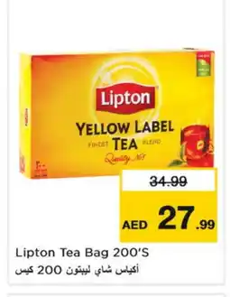 Nesto Lipton Tea Bags offer