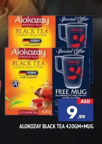 Al Madina ALOKOZAY Tea Powder offer