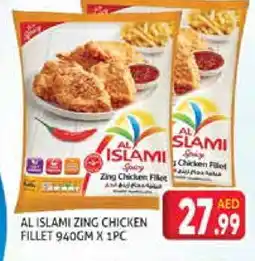 Palm Centre AL ISLAMI Chicken Fillet offer