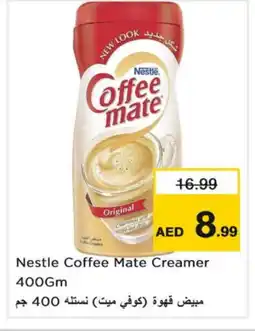 Nesto COFFEE-MATE Coffee Creamer offer