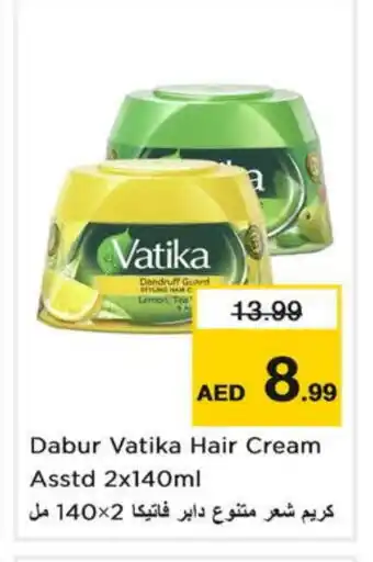Nesto VATIKA Hair Cream offer