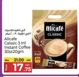 Kenz Hypermarket ALI CAFE Coffee 3in1 offer