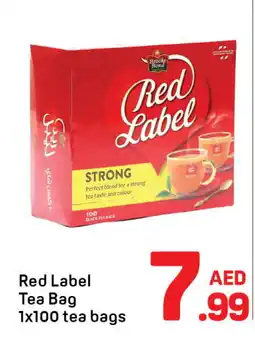 Day To Day BROOKE BOND Tea Bags offer