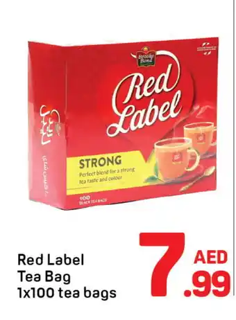 Day To Day BROOKE BOND Tea Bags offer