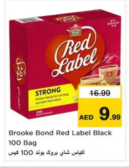 Nesto BROOKE BOND Tea Bags offer