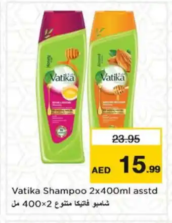 Nesto VATIKA Shampoo / Conditioner offer