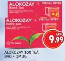 Palm Centre ALOKOZAY Tea Bags offer