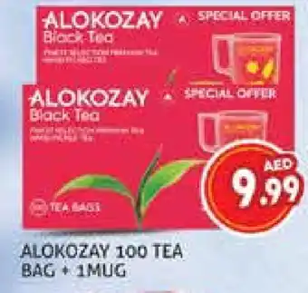 Palm Centre ALOKOZAY Tea Bags offer