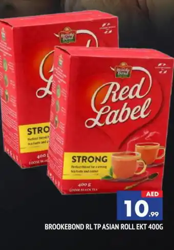 Al Madina RED LABEL Tea Powder offer