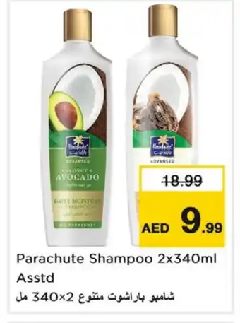 Nesto PARACHUTE Shampoo / Conditioner offer