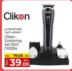 Kenz Hypermarket CLIKON Remover / Trimmer / Shaver offer