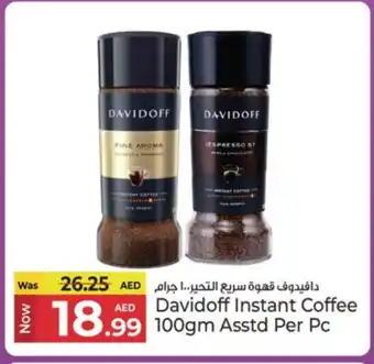 Kenz Hypermarket DAVIDOFF Coffee offer