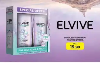 Nesto ELVIVE Shampoo / Conditioner offer
