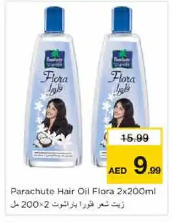 Nesto PARACHUTE Hair Oil offer