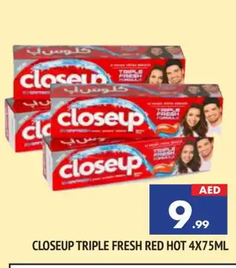 Al Madina CLOSE UP Toothpaste offer